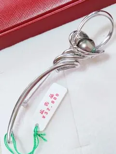 PeonyMyLove様 リクエスト 2点 まとめ商品