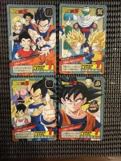 美品・1995年当時物】ドラゴンボール カードダス 4枚セット - メルカリ
