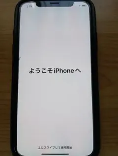 ジャンク品】Apple iPhone X 64GB シルバー 本体 - メルカリ