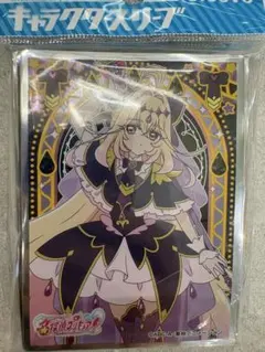 スレイヤーズ アクリルスタンド リナ ナーガ ブックオフ | Mercari