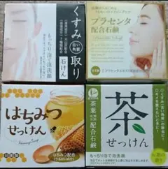 Item thumbnail for item 3baa5ef7-b7df-4a4f-9963-d1b030027151