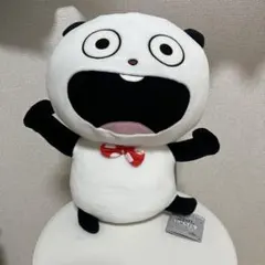 【美品】にしむらゆうじ ごきげんぱんだ ぬいぐるみ