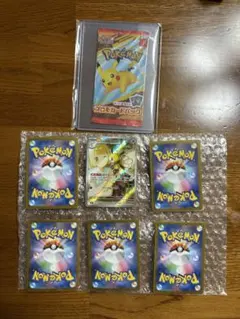 ポケモンカードセット マクドナルドプロモーションカード