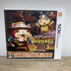 妖怪ウォッチバスターズ2 マグナム Nintendo 3DS
