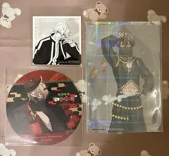 m*様 桃源暗鬼 皇后崎迅 3点セット