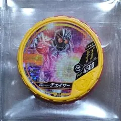 Item thumbnail for item edf63469-e16a-44f8-b6ab-fa23cae6ea6f