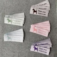 【OUTLET】織りネーム刺繍タグ*テリア「犬の十戒」*25枚セット