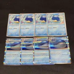 2026年最新】ホエルオー arの人気アイテム - メルカリ