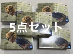 新品未開封 ハイキュー　月島蛍 フィギュア 5点セット