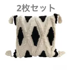 新品【2枚セット】ボヘミアン　ナチュラル　北欧スタイル　クッションカバー　45