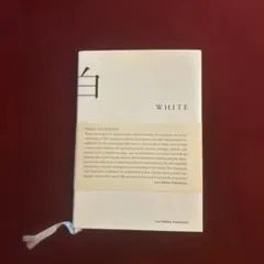 WHITE 原研哉 著 デザイン書籍 ENG