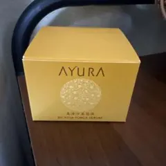 新品未使用 アユーラ ビカッサフォースセラム マッサージ美容液のサムネイル