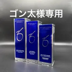 ゴン太様専用　ゼオスキンヘルス3点セット