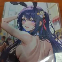 推しの子　星野アイ　プレイマット