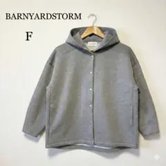 BARNYARD STORMフーディージャケット BARNYARDSTORM（バンヤードストーム） ブルゾン ジャンバー