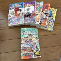 ONE PIECE 108 103〜108 合計6巻まとめて　ワンピース　漫画
