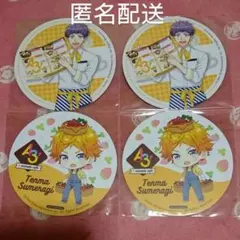 ★A3! エースリー アニカフェ コースター 夏組 兵頭九門 皇天馬