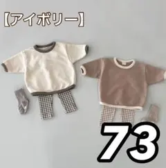 yuri様 リクエスト 2点 まとめ商品