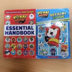 yo-kai watch　2冊セット　英語