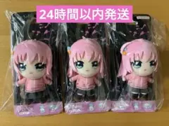 ぼっち・ざ・ろっく！　後藤ひとり　playcharm プレイチャーム　マスコット