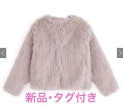 【新品・タグ付き】GRL ファーコート［K9254d］ピンク