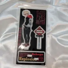 爆豪勝己 スカジャン アクリルスタンド ②