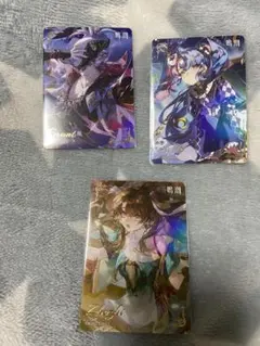 Item thumbnail for item 53408769-ee98-4770-8f37-b74538c12014