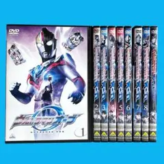 DVD ウルトラマンジード 全8巻、劇場版 計9巻 - メルカリ