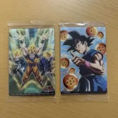 【ドラゴンボール】イタジャガ vol.9 2枚セット