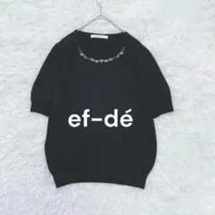 エフデ◇寶石裝飾短袖針織衫 M 黑色 薄款 圓領 優雅 活動 春季