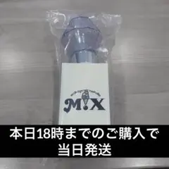 2026年最新】m lk ペンライトの人気アイテム - メルカリ