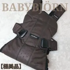 Item thumbnail for item 549dd790-54fc-4de8-a7f1-4b64655ac588