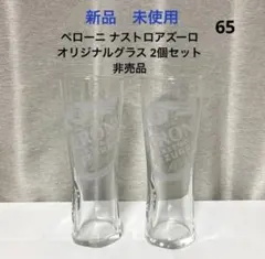 Item thumbnail for item 25a2c25d-8d18-4b3b-9e87-5152da0fadc4