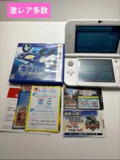 【激レア配信多数】ポケットモンスター アルファサファイア色ゲンガー ディアンシー