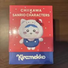 ちいかわ×サンリオ ハチワレ ハローキティ マスコット　ちいかわきらめっこ