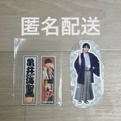 亀井海聖 春松竹 epilogue あけおめ ステッカー