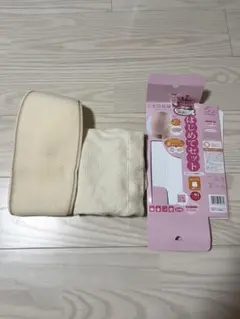 犬印本舗　妊婦帯　はじめてセット