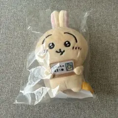 ちいかわ うさぎ おかいもの検定マスコット エポスカードポイント限定