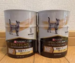 PURINA PRO PLAN VETERINARY DIETS NF腎臓ケアのサムネイル