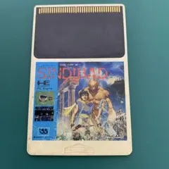 2026年最新】pc エンジン シンドバッドの人気アイテム - メルカリ