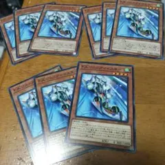 遊戯王９枚 FAソニックマイスター