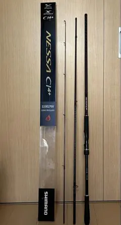 2025年最新】ネッサ 1002の人気アイテム - メルカリ