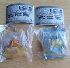 たまごっちブリスターパッケージコレクション まめっち めめっち