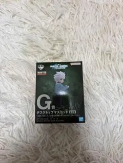 一番くじ HUNTER×HUNTER G賞 デスクトップマスコット