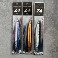 2025年最新】cb one z4の人気アイテム - メルカリ