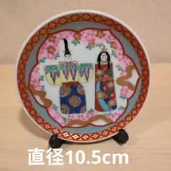 2026年最新】有田焼雛人形の人気アイテム - メルカリ