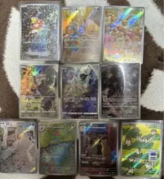 ペ*ん様 ポケモンカードセット（大人気AR・CHR10枚セット）イーブイのみ傷多