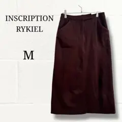 INSCRIPTION RYKIEL ロングスカート 茶 M オンワード樫山