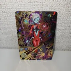 Item thumbnail for item 723e66a7-e3e2-409f-a531-cdcc5af0c39a