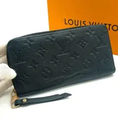 【美品S】ルイヴィトン　ジッピーウォレット　アンプラント　ノワール　黒　長財布